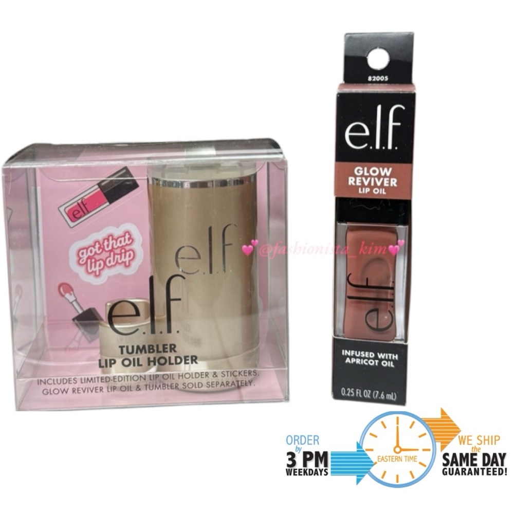 ELF lip oil attachment & Lip oil bundle